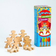 Игра-раскраска "балансир"./В упаковке шт: 1 Задира плюс