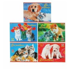 Альбом для рисования А4, 12 листов на скрепке "Верные друзья", обложка мелованный картон, блок 100 г/м2, перфорация на отрыв, микс./В упаковке шт: 11 Hatber