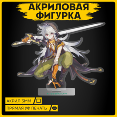 Фигурка из акрила статуэтка Рэйзор Razor игра Геншин Genshin Impact 15х11см 1-я Наклейка