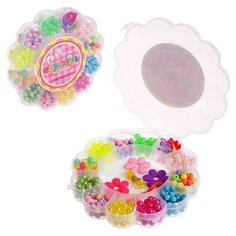 Набор для бисероплетения "Цветочек", в пластиковом контейнере Top Market