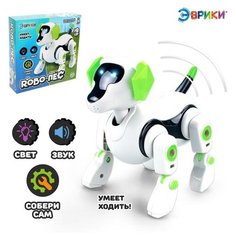 Электронный конструктор «Robo-пёс» Нет бренда