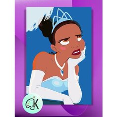 Картина по номерам на холсте Принцесса Тиана, 30 х 40 см КУЛЬТУРА ЦВЕТА