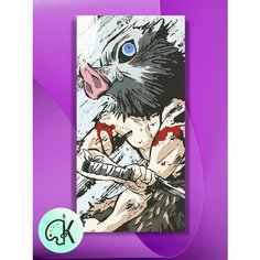 Картина по номерам на холсте Клинок рассекающий демонов - Иноске, 30 х 60 см КУЛЬТУРА ЦВЕТА