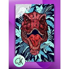 Картина по номерам на холсте Тираннозавр в листьях, 40 х 50 см КУЛЬТУРА ЦВЕТА