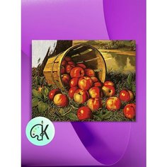 Картина по номерам на холсте Яблочный натюрморт, 40 х 50 см КУЛЬТУРА ЦВЕТА