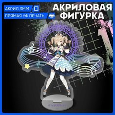 Фигурка из акрила Геншин Genshin Impact Барбара 1-я Наклейка