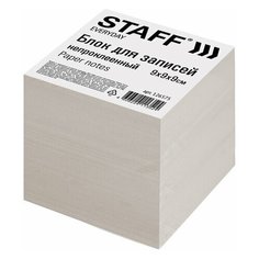 Блок-кубик для записей Staff, 90x90x90мм, непроклеенный, белый (126575), 18шт.