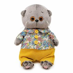 Мягкая игрушка BUDI BASA "Baby", Басик, в рубашке и штанишках, 20 см (BB-119)