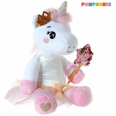 Мягкая игрушка Единорожка , фея, 21 см Denco Store