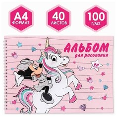 Альбом для рисования на гребне, А4, 40 листов, "Минни с единорогом", Минни Маус Нет бренда