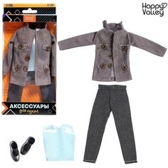 Happy Valley Аксессуары для кукол