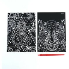 Набор гравюр А5 «Узоры» 2 шт, с металлическим эффектом «серебро»