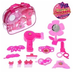 --- Набор парикмахера в сумке, 13 предметов
