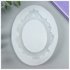 Молд силикон "Рама Версаль" 10х8х1,5 см Noname