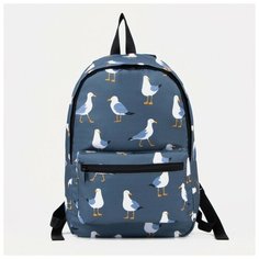 Рюкзак на молнии, цвет синий КНР