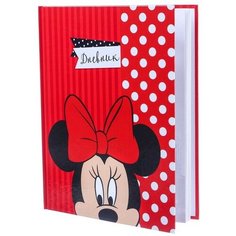 Дневник для 1-4 класса, в твёрдой обложке, 48 л, "Минни", Минни Маус Disney