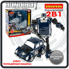 Робот трансформер полицейская машина 2в1 BONDIBOT Bondibon фигурка детская игрушка для мальчиков на подарок, металлические детали
