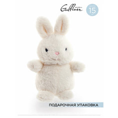 Мягкая игрушка Gulliver Зайка Минни, 15 см