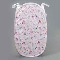 Корзина для игрушек «Волшебство» Школа талантов