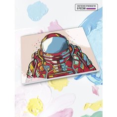 Картина по номерам Красный скафандр, 40 х 50 см