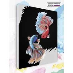 Картина по номерам Сиамские петушки, 40 х 50 см