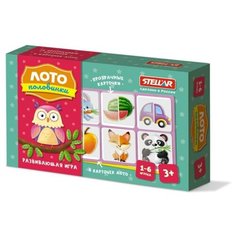 Лото «Половинки» Стеллар