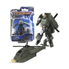 Робот -вертолет A7039-1 ZY1098709