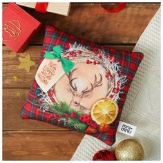 Подушка-антистресс «Пусть всегда в сердце будет место для сказки», новогодняя, 23х23 см mni mnu