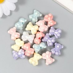 Бусины для творчества пластик "Медвежонок. Перламутровый блеск" набор 20 гр 1,8х1,5х1 см Арт Узор