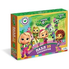 Пазл «Команда Флоры. Непобедимая команда», 35 элементов Origami