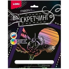 Скретчинг 18 x 24 см, Животные Журавль Lori