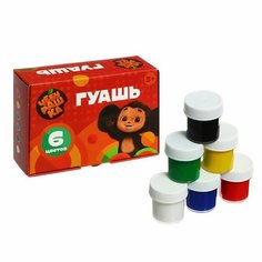 Гуашь 6 цветов по 17,5 мл Мульти-Пульти "Чебурашка", картонная коробка