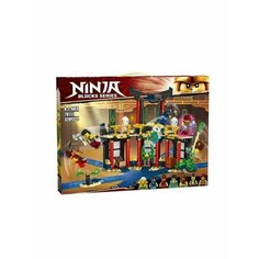 Конструктор Ниндзяго Турнир стихий 70111 Vuitton