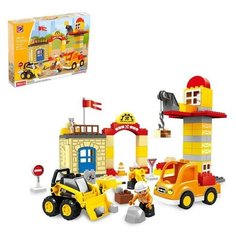 Конструктор «Городские строители», 90 деталей Kids Home Toys