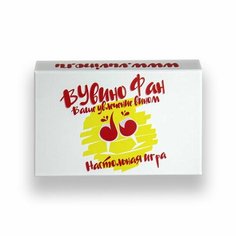 Настольная игра про вино "Вувино Фан"