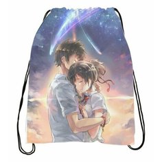 Мешок для обуви по аниме Твоё Имя, Your Name №6 Migom
