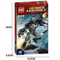 Конструктор KSZ Heroes Assemble арт. 328-2 " Black Panther" 68 дет. Lion King