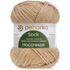 Пряжа Пехорка Носочная 2 мотка, 03 Светло-бежевый, Шерсть 50% Акрил 50%, 100г 200м
