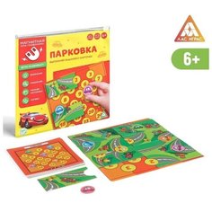 Магнитная игра-головоломка «Парковка», 6+ ЛАС ИГРАС