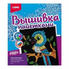 Вышивка пайетками «Попугай» Lori