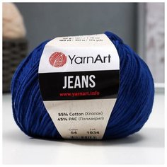 Пряжа "Jeans" 55% хлопок, 45% акрил 160м/50гр (54 темно-синий) Yarn Art