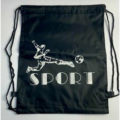 Мешок для обуви 400 х 340 мм, "Спорт" чёрный Нет бренда