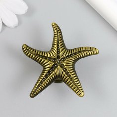 Ручка для шкатулки металл "Морская звезда" бронза 5,3х5,3х2,3 см Россия