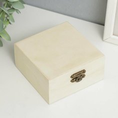Шкатулка для росписи дерево "Квадрат" 4,8х10х10 см Россия