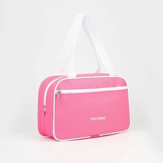 Сумка для обуви на молнии, наружный карман, цвет розовый Top Market