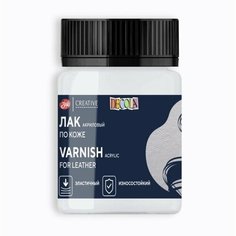 Лак по коже акриловый 50 мл, ЗХК Decola, 5828978 Невская палитра