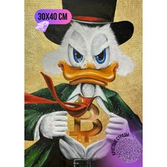 Алмазная мозаика стразами "Скрудж Макдак Биткоин" 30х40 см Full OF Benefit