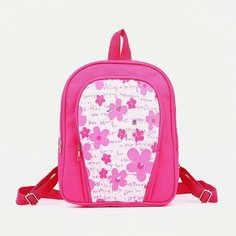 Рюкзак на молнии, наружный карман, цвет розовый Медведково