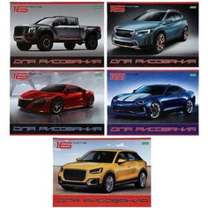 Альбом для рисования А4, 16 листов на скрепке Hatber "CARS", блок 100 г/м2, микс