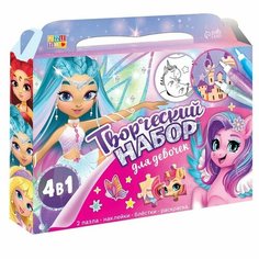 Puzzle Time Набор пазлов для творчества «Для девочек»